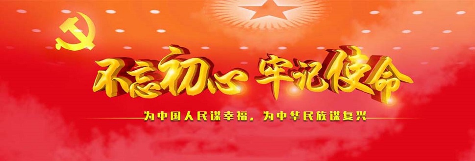 山東北方資產(chǎn)土地房地產(chǎn)評(píng)估咨詢(xún)有限公司