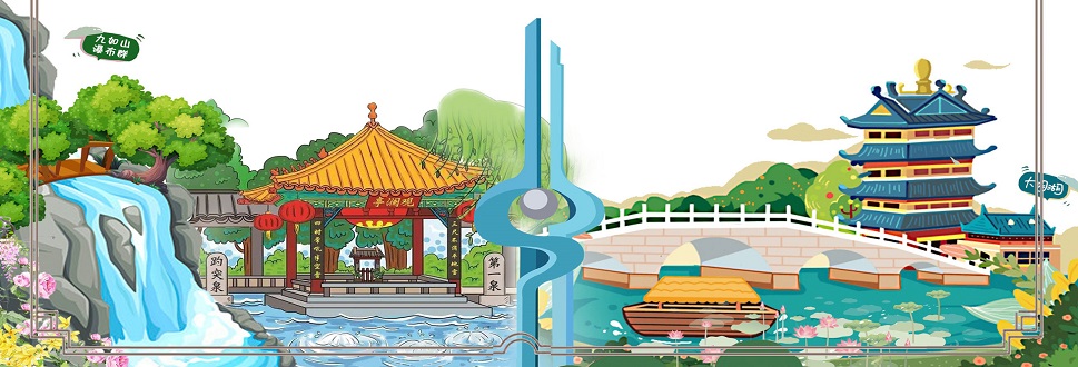 山東北方資產(chǎn)土地房地產(chǎn)評(píng)估咨詢(xún)有限公司