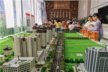 城东七彩阳光城3室2厅1卫140万111.3m2出售